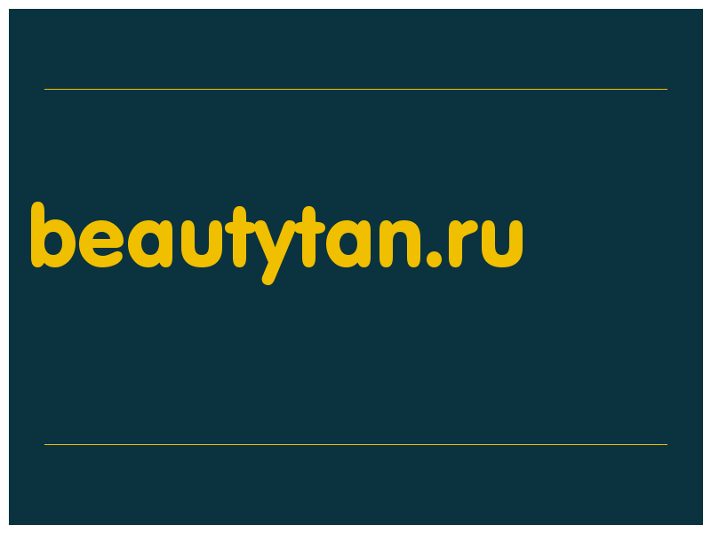 сделать скриншот beautytan.ru