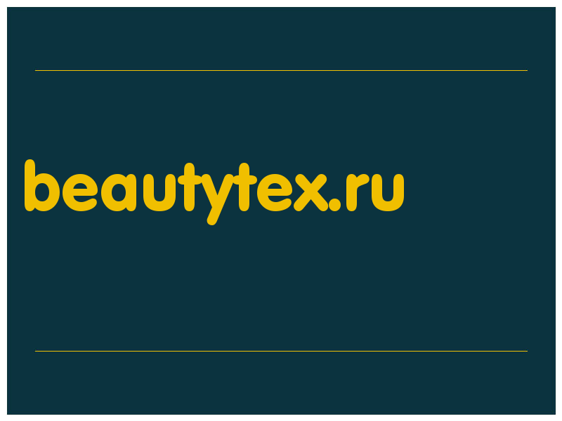 сделать скриншот beautytex.ru