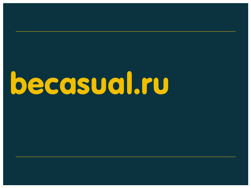 сделать скриншот becasual.ru