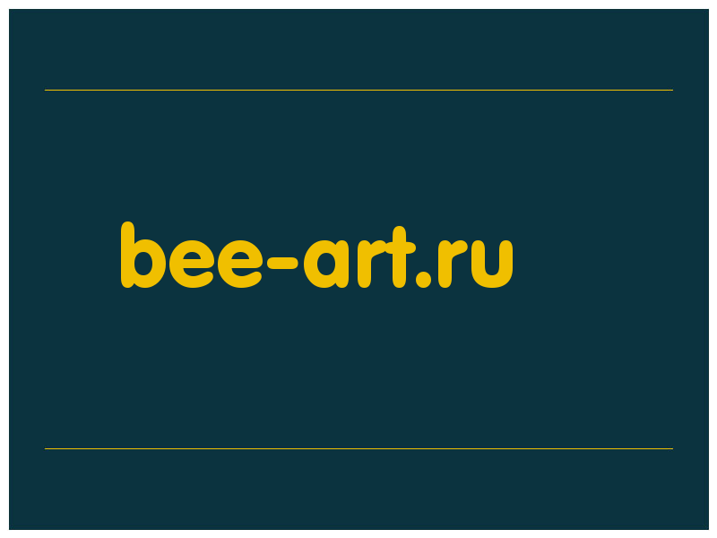 сделать скриншот bee-art.ru