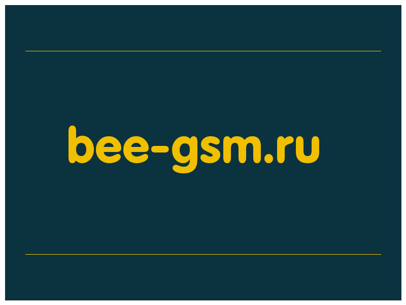 сделать скриншот bee-gsm.ru