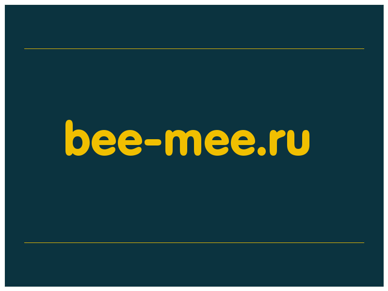 сделать скриншот bee-mee.ru