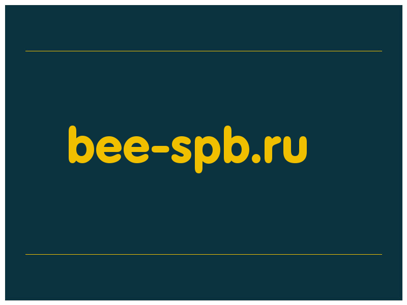 сделать скриншот bee-spb.ru