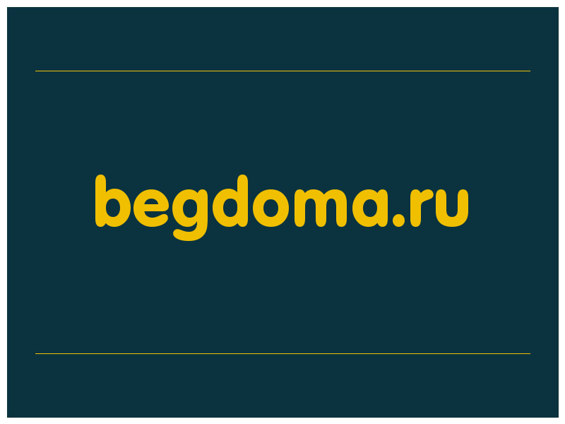 сделать скриншот begdoma.ru