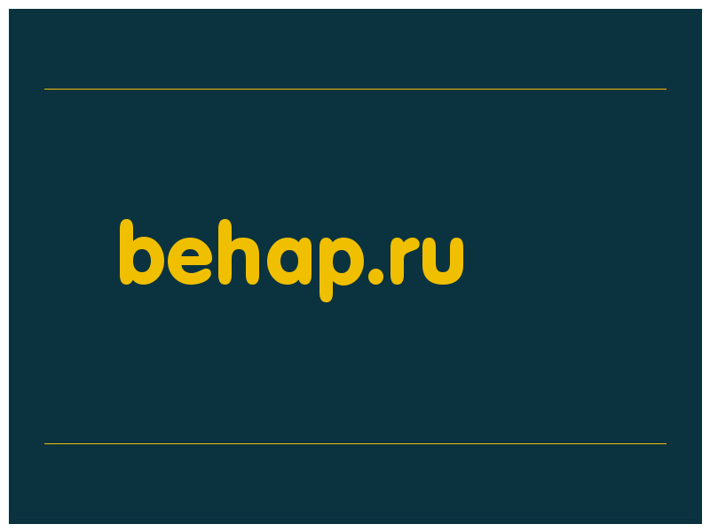 сделать скриншот behap.ru