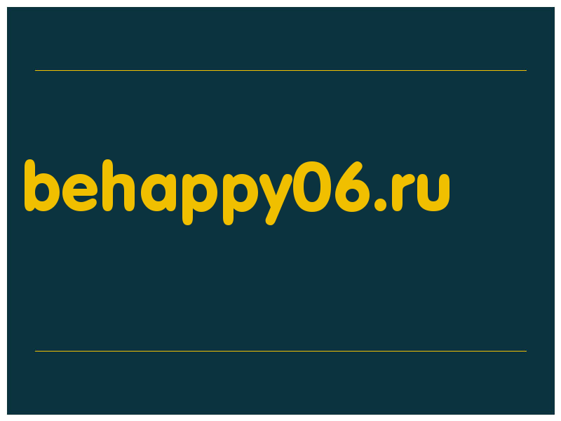 сделать скриншот behappy06.ru