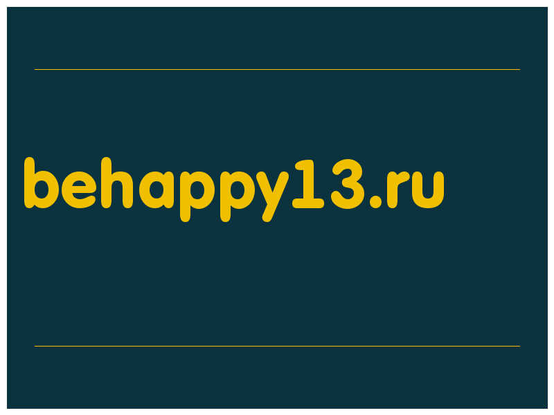 сделать скриншот behappy13.ru