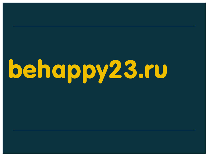 сделать скриншот behappy23.ru