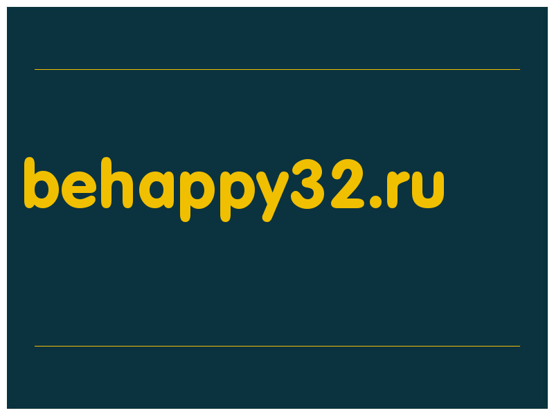 сделать скриншот behappy32.ru
