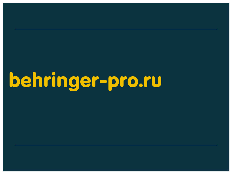 сделать скриншот behringer-pro.ru