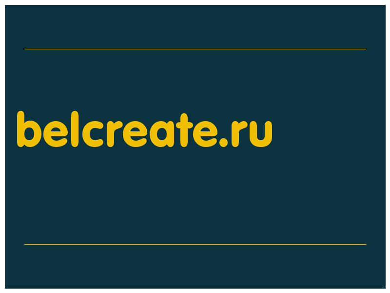 сделать скриншот belcreate.ru