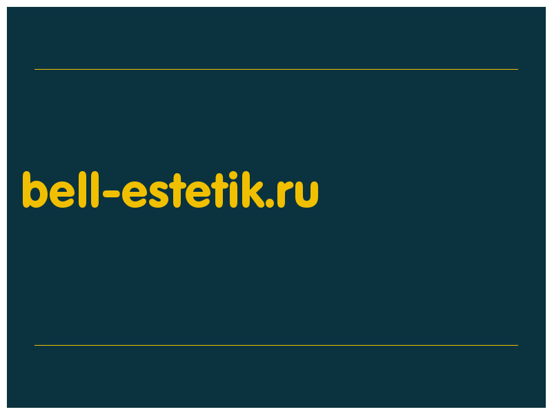 сделать скриншот bell-estetik.ru