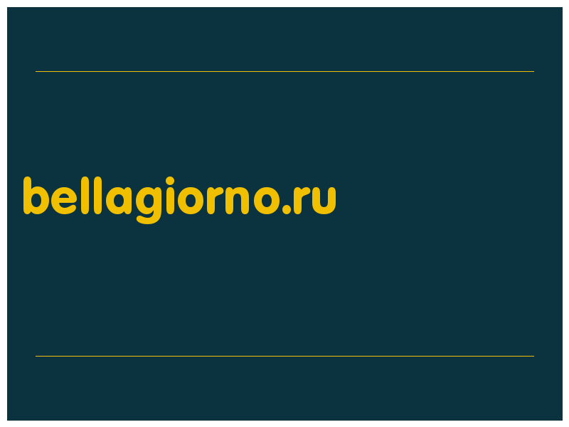 сделать скриншот bellagiorno.ru