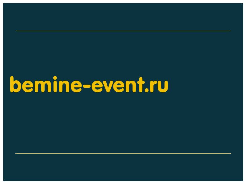 сделать скриншот bemine-event.ru
