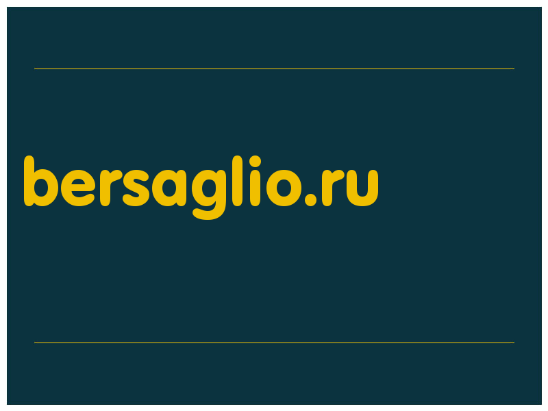 сделать скриншот bersaglio.ru