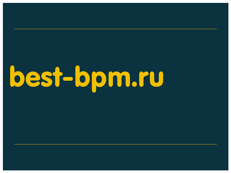 сделать скриншот best-bpm.ru