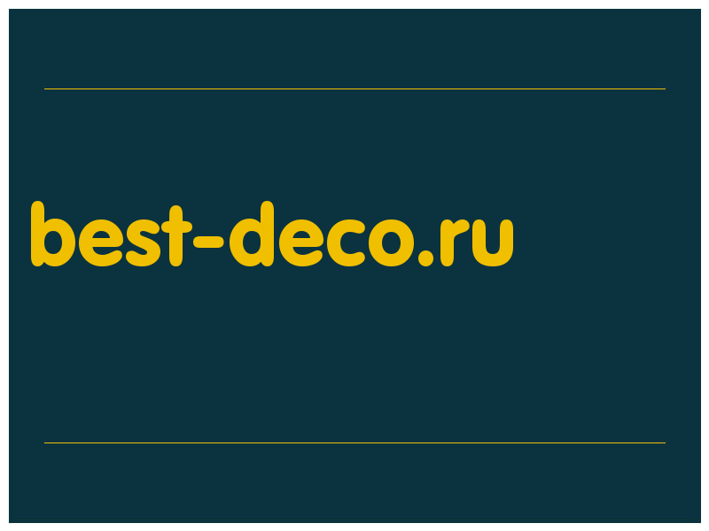 сделать скриншот best-deco.ru