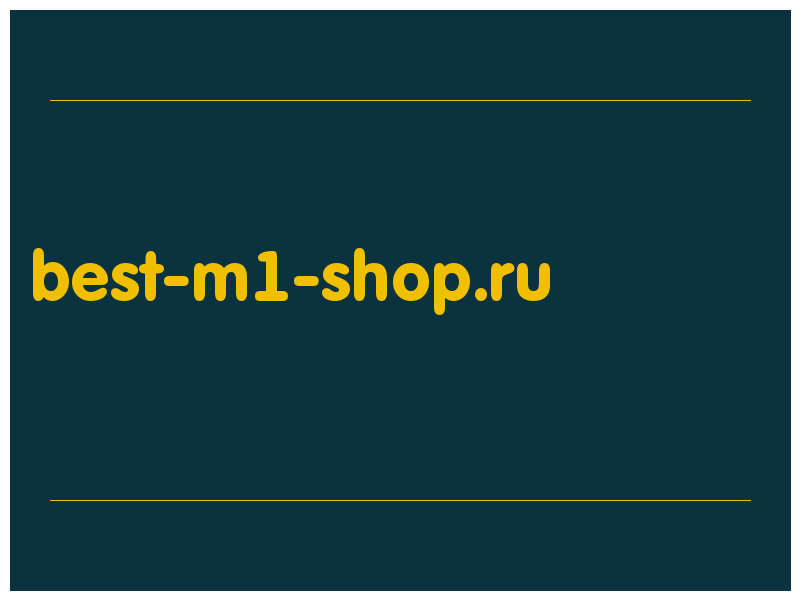 сделать скриншот best-m1-shop.ru