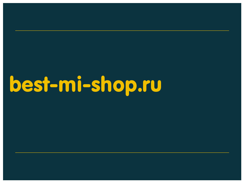 сделать скриншот best-mi-shop.ru