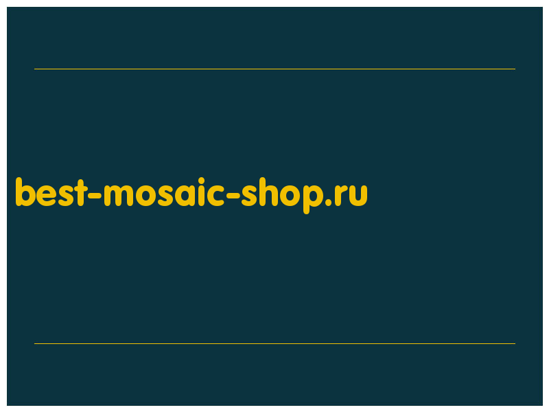сделать скриншот best-mosaic-shop.ru
