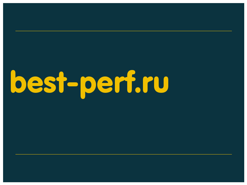 сделать скриншот best-perf.ru