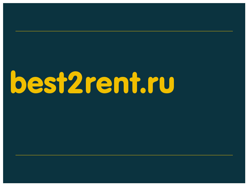 сделать скриншот best2rent.ru