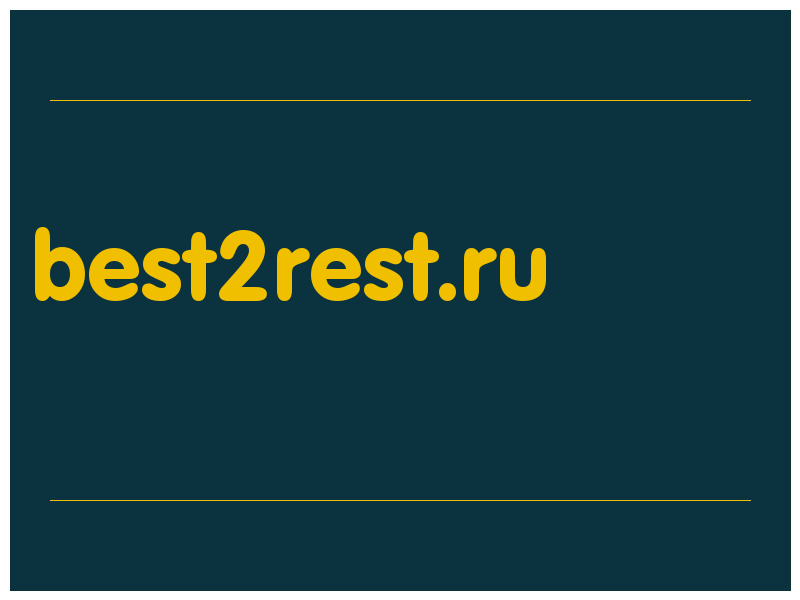 сделать скриншот best2rest.ru