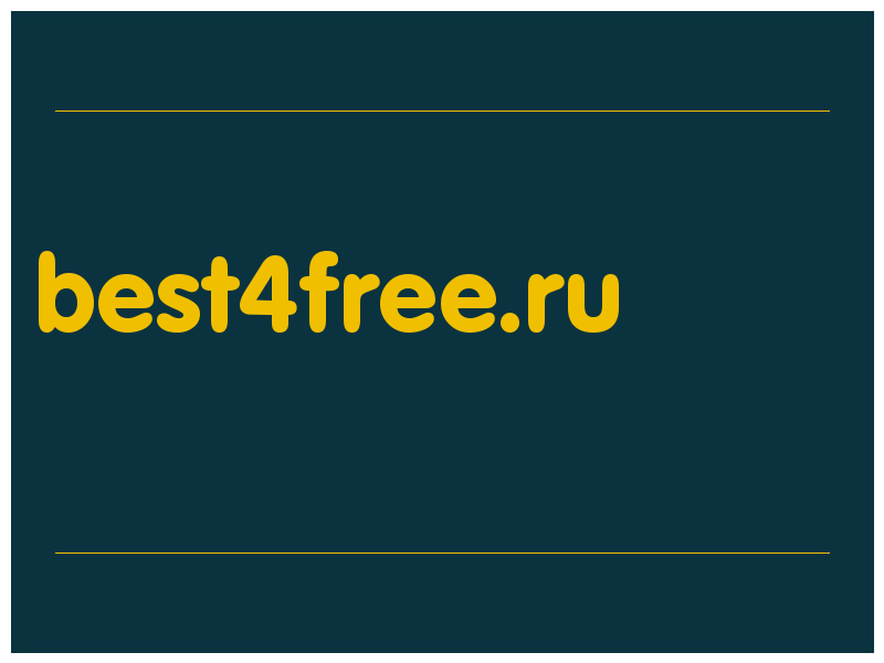 сделать скриншот best4free.ru