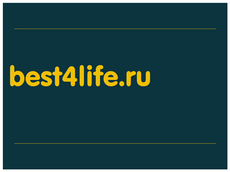 сделать скриншот best4life.ru