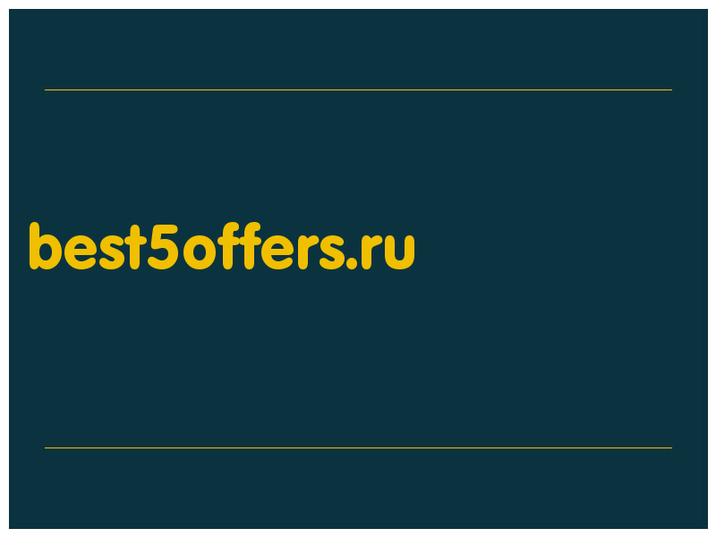 сделать скриншот best5offers.ru