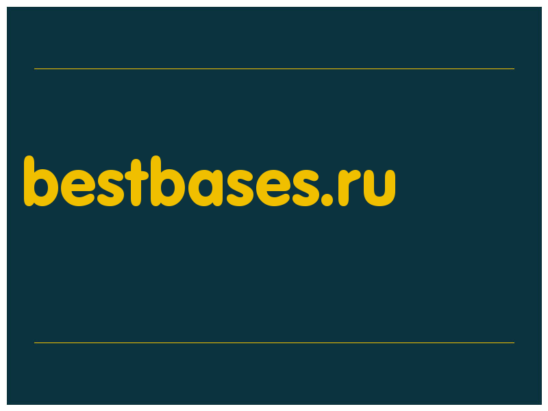 сделать скриншот bestbases.ru