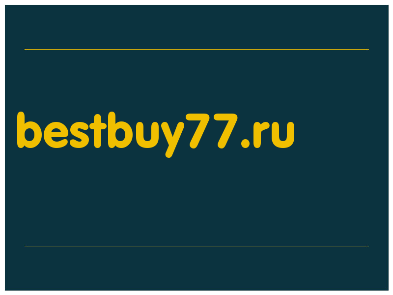 сделать скриншот bestbuy77.ru