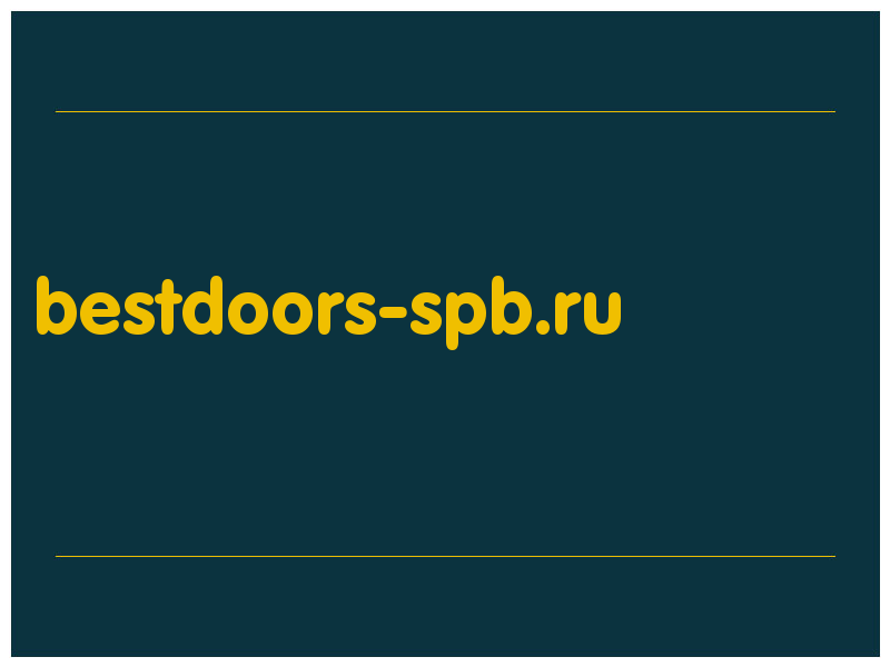 сделать скриншот bestdoors-spb.ru