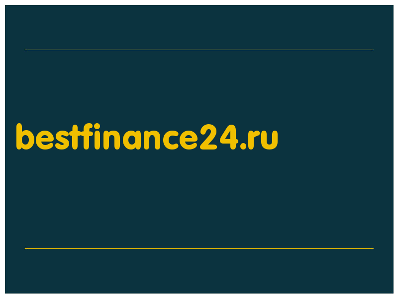 сделать скриншот bestfinance24.ru