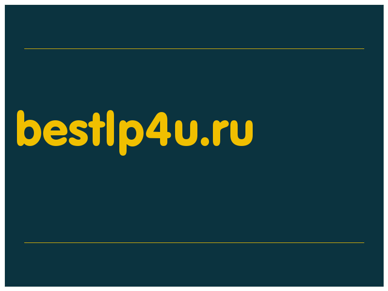сделать скриншот bestlp4u.ru