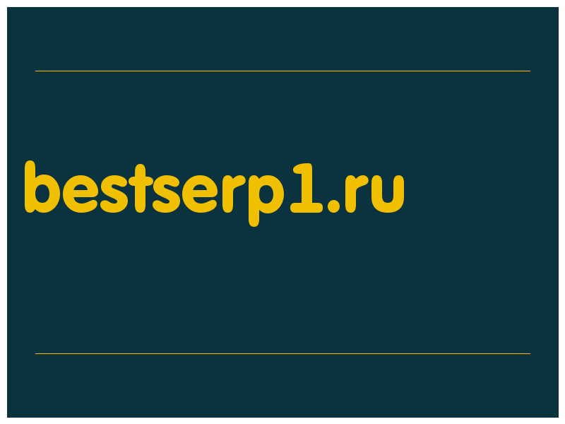 сделать скриншот bestserp1.ru
