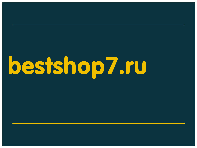 сделать скриншот bestshop7.ru