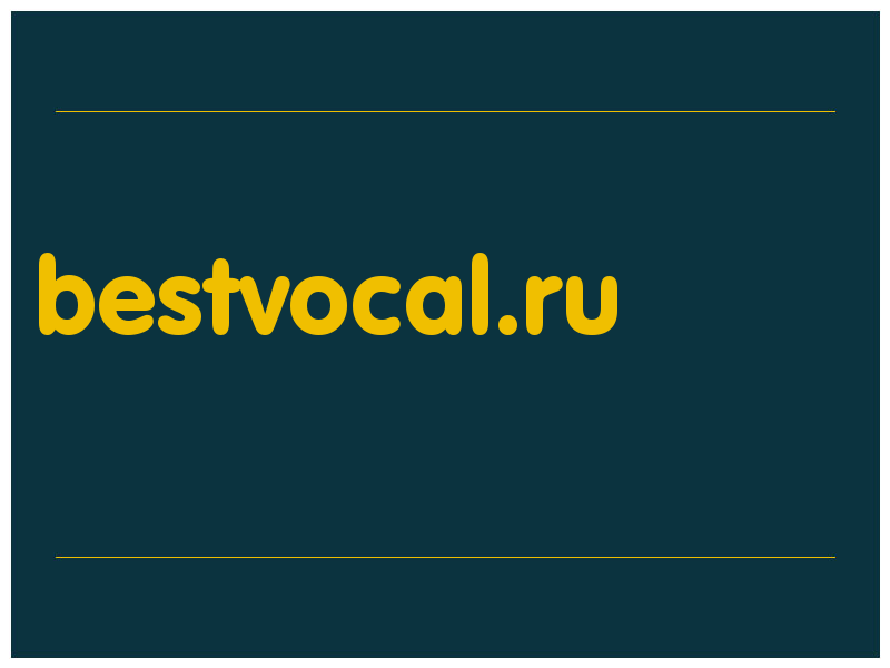 сделать скриншот bestvocal.ru