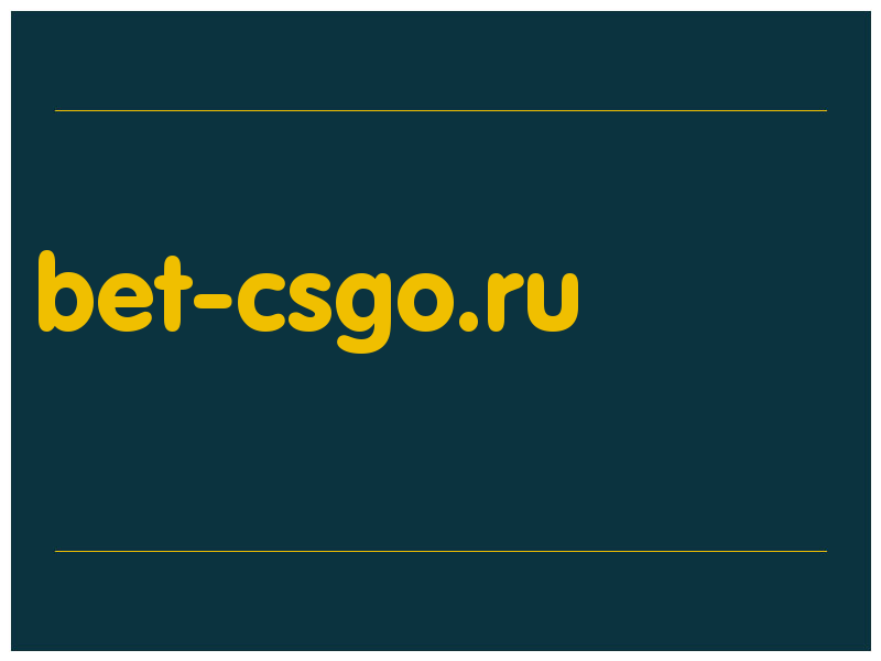 сделать скриншот bet-csgo.ru