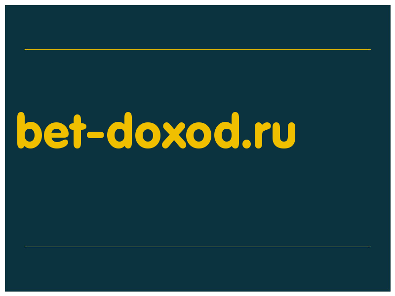 сделать скриншот bet-doxod.ru