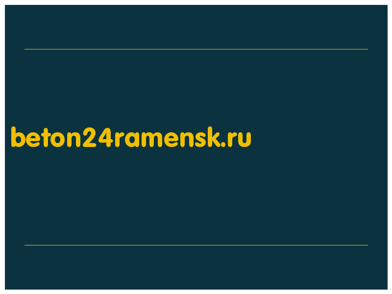 сделать скриншот beton24ramensk.ru