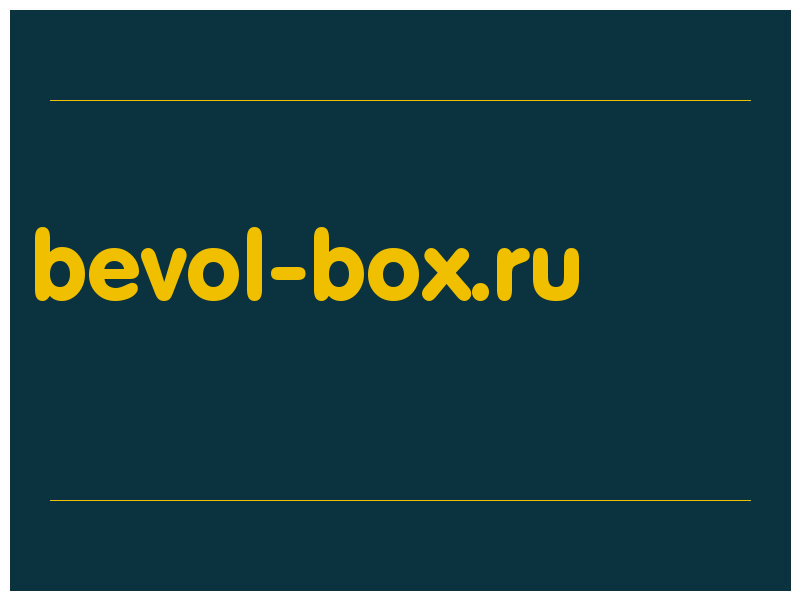 сделать скриншот bevol-box.ru