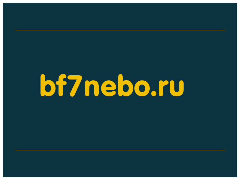 сделать скриншот bf7nebo.ru