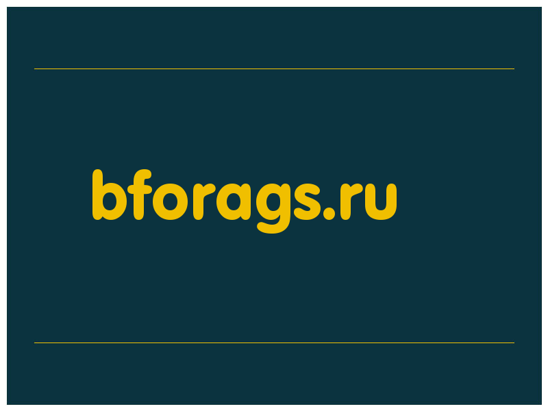сделать скриншот bforags.ru