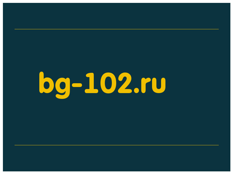 сделать скриншот bg-102.ru