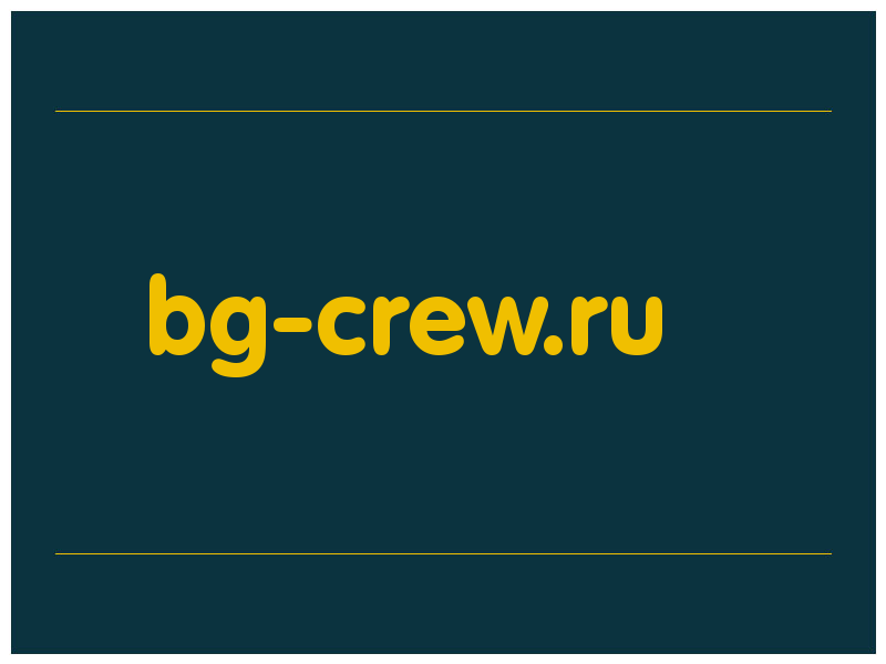 сделать скриншот bg-crew.ru