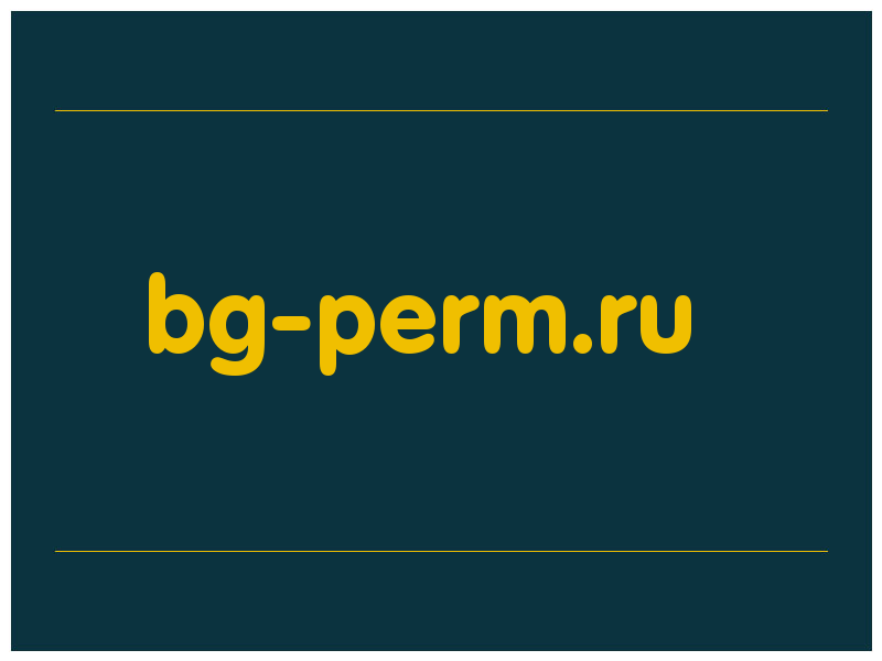 сделать скриншот bg-perm.ru