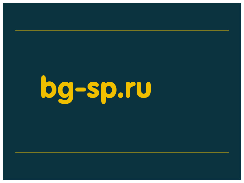 сделать скриншот bg-sp.ru