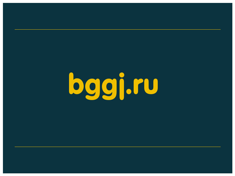 сделать скриншот bggj.ru