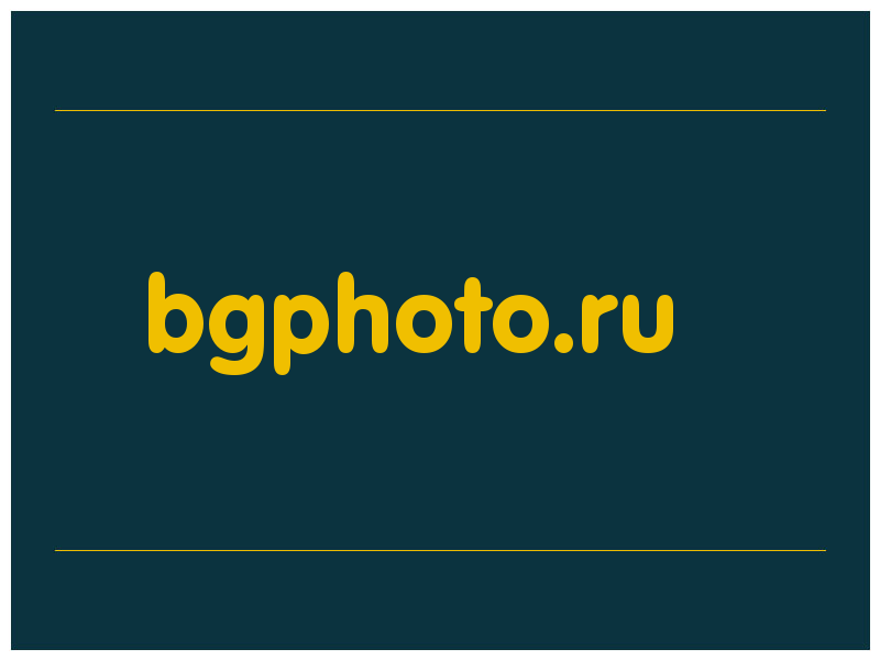 сделать скриншот bgphoto.ru